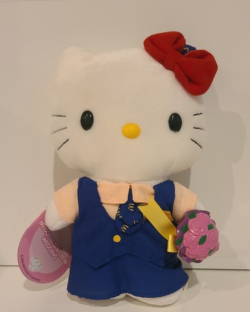 Hello Kitty 2000 Sanrio McDonald’s crew  Wedding Daniel Stuffed Toy Plush Animal