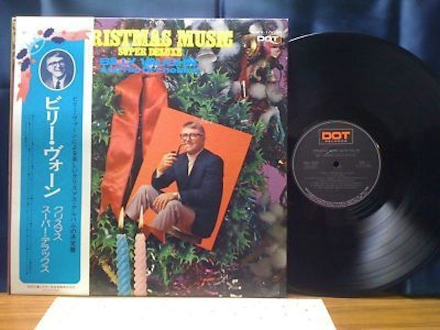 BILLY VAUGHN-Christmas Music Super Deluxe  Japan LP w/OBI