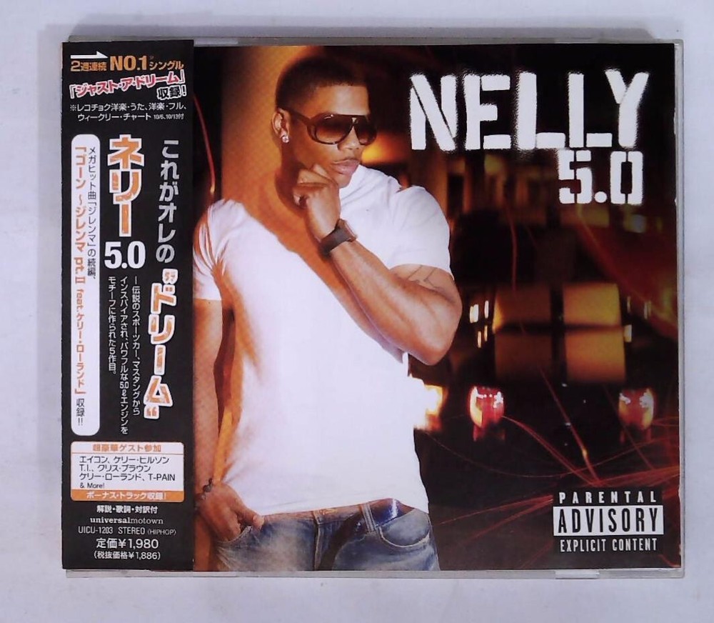 Nelly – 5.0 UICU-1203 JAPAN CD OBI