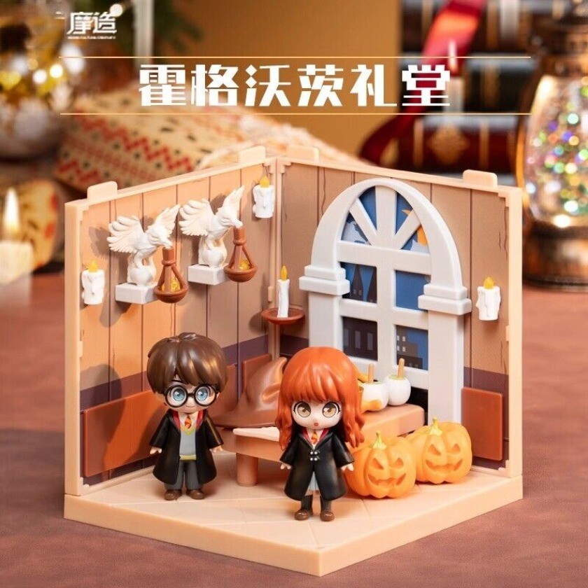 Harry Potter Hogwarts Great Hall Miniature Assembly Toy Gift