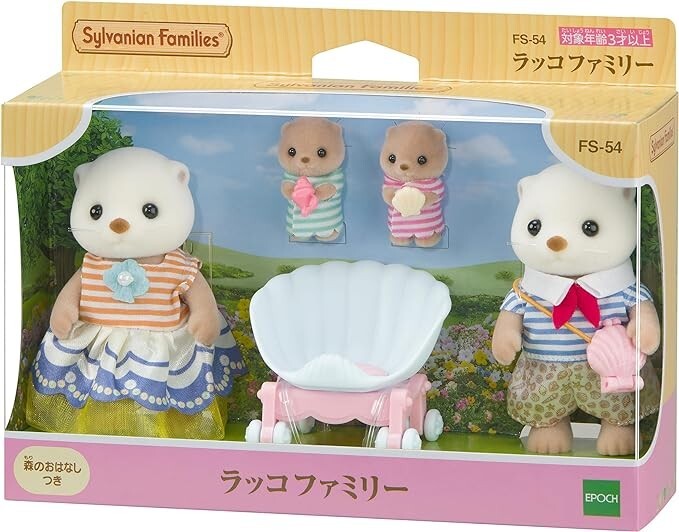 Sylvanian Families Cove Sea Otter Family FS-54 Set Calico Critters  NEW