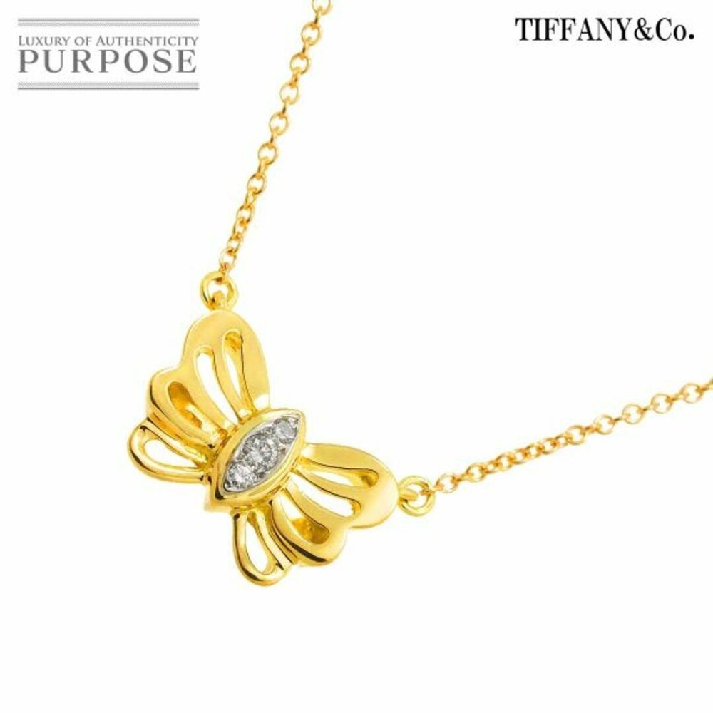 Tiffany Co Butterfly Diamond Necklace 41cm 18K Yellow Gold 750 90279562
