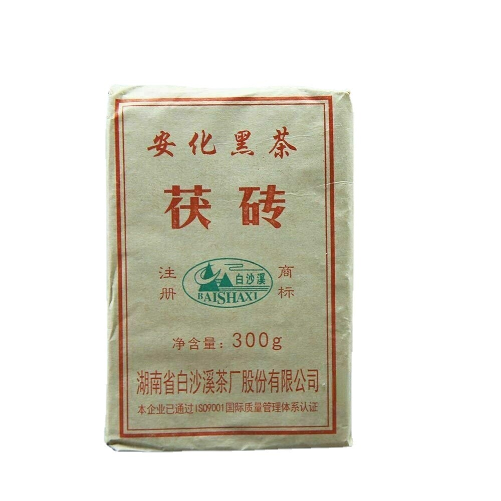 300g Anhua Baishaxi Dark Tea with Golden Flower Top-grade Dark Tea Fu Brick
