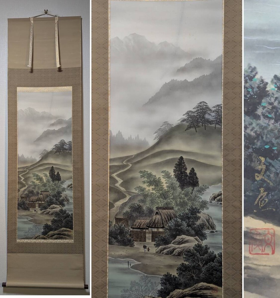 Shin-Made Hanging Scroll Nakatani Buno, Landscape Suitable For The Four Gods, Qu