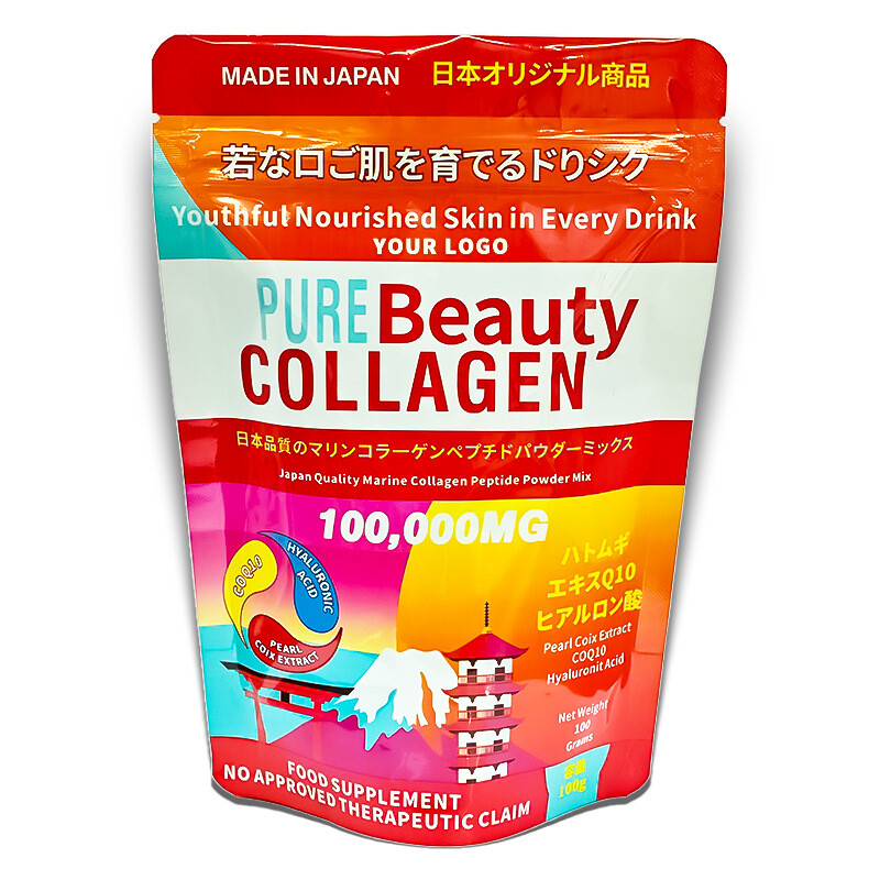 Japanese Marine Collagen Peptide Powder - Skin Beauty Supplement