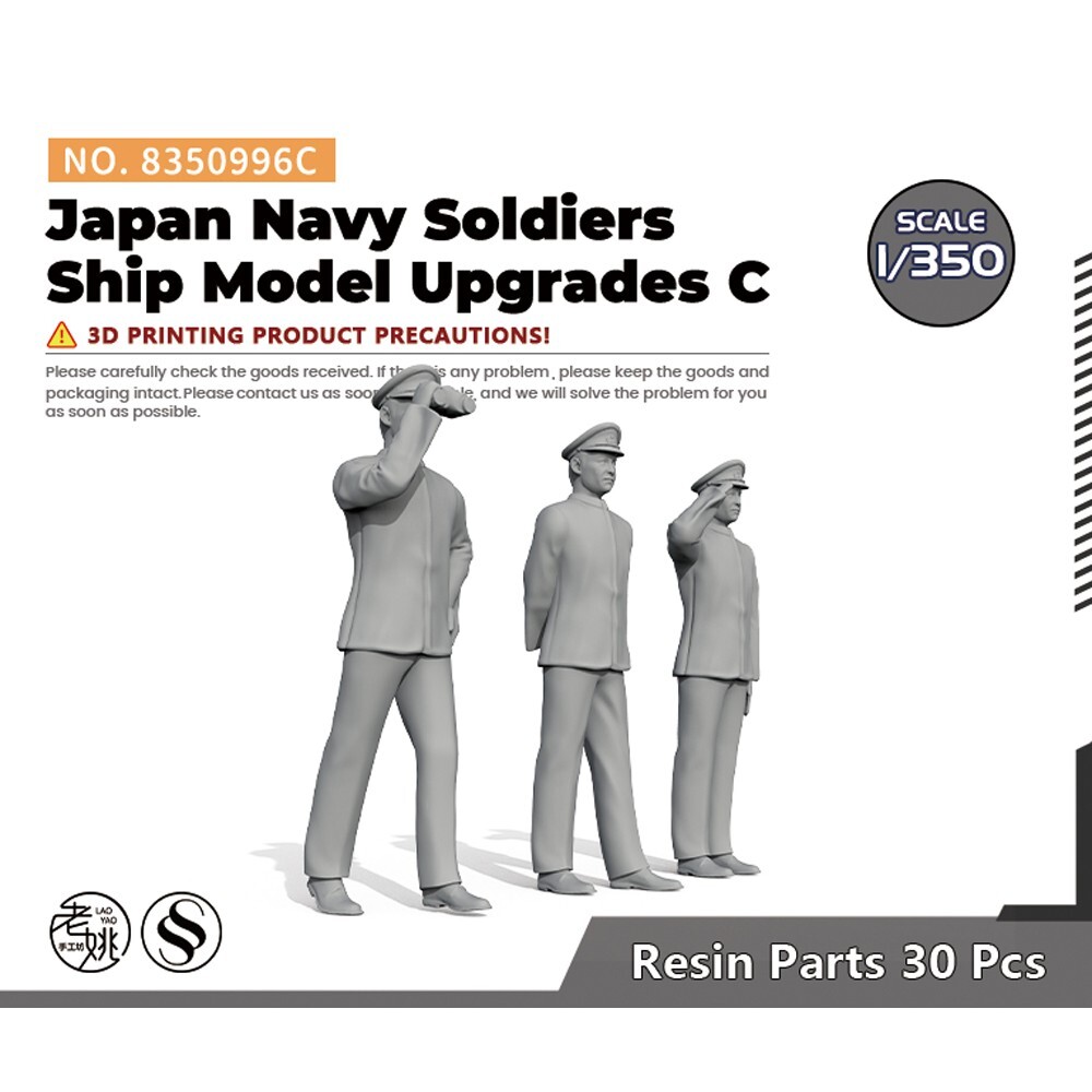 1/350 Japan Navy Soldiers 30pcs Ship Model Upgrades C