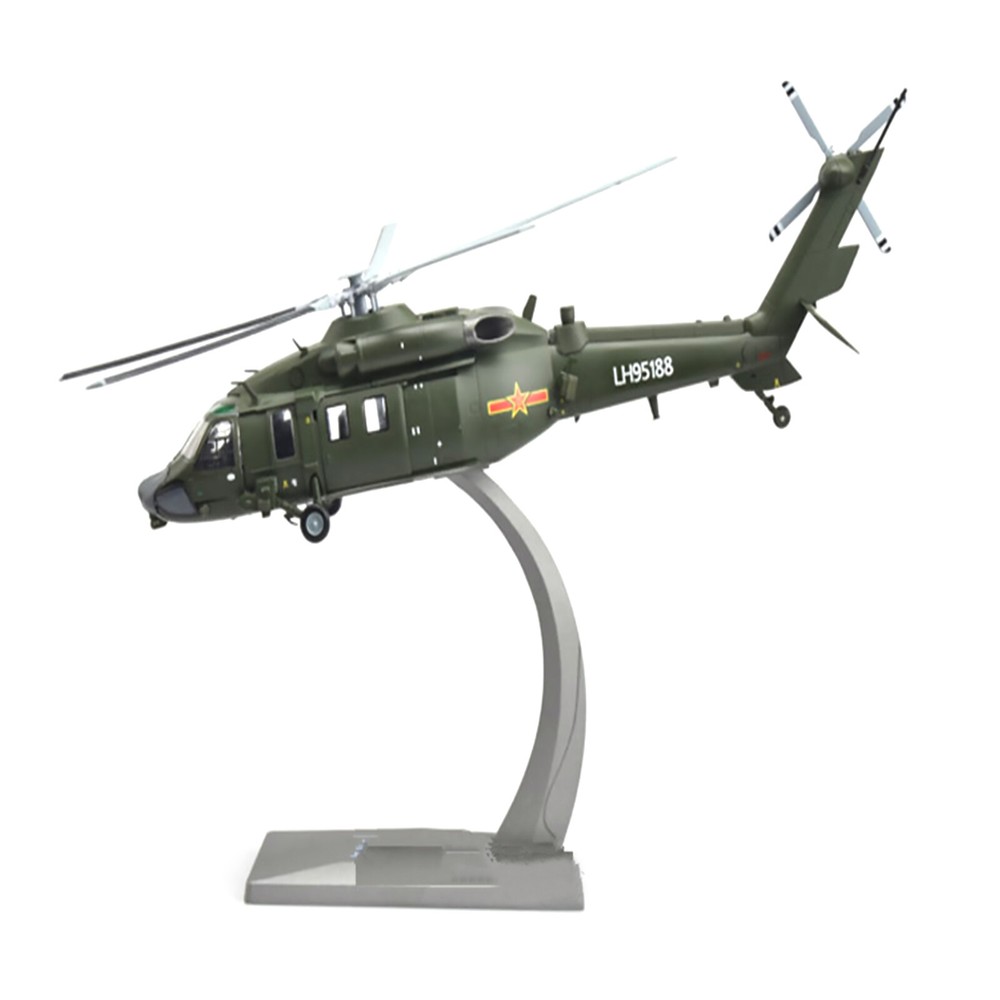 1/72 Z-20 Armed Straight 20 Helicopter Diecast Military Aircraft Model