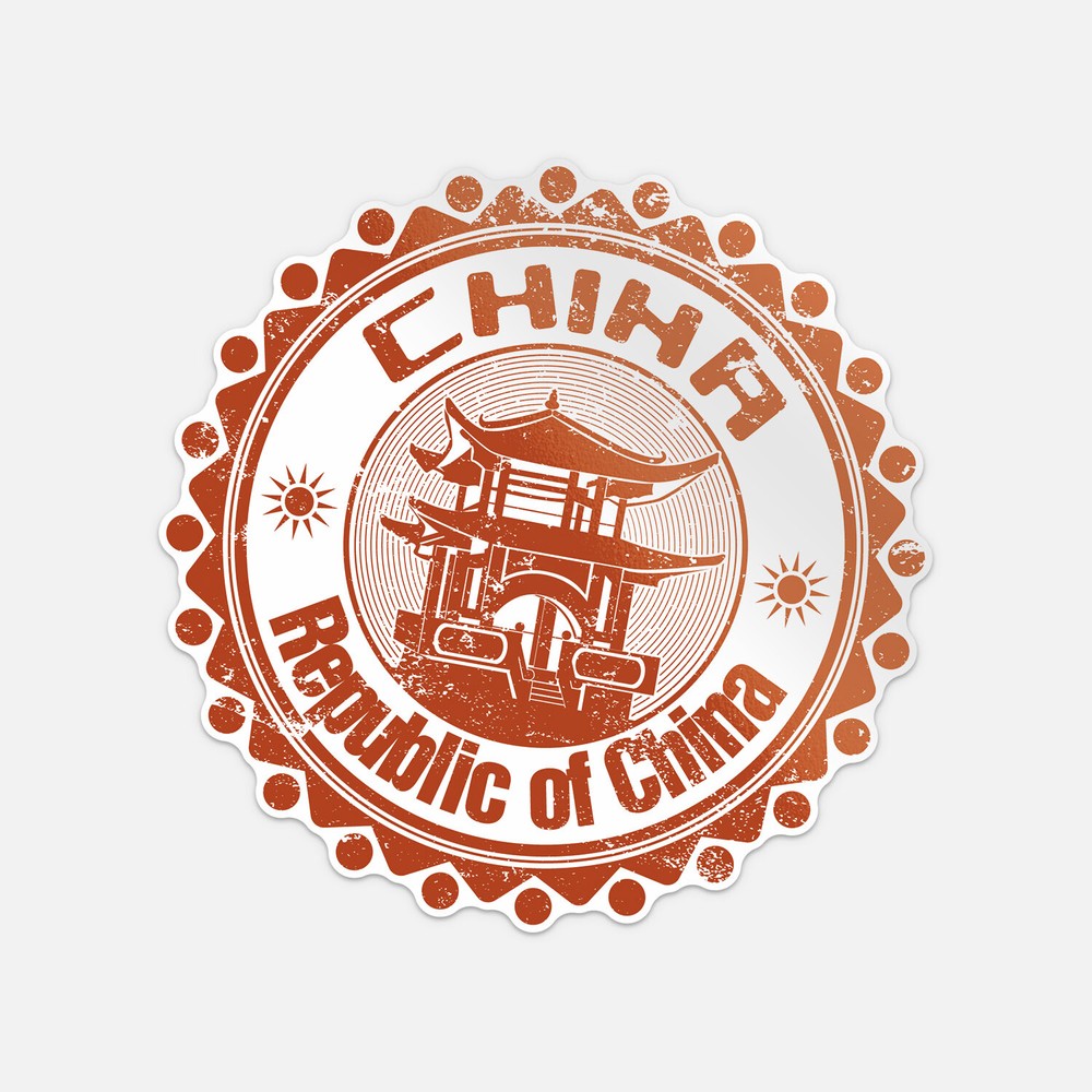 Republic Of China Travel Grunge Red Stamp Vinyl Sticker Decal