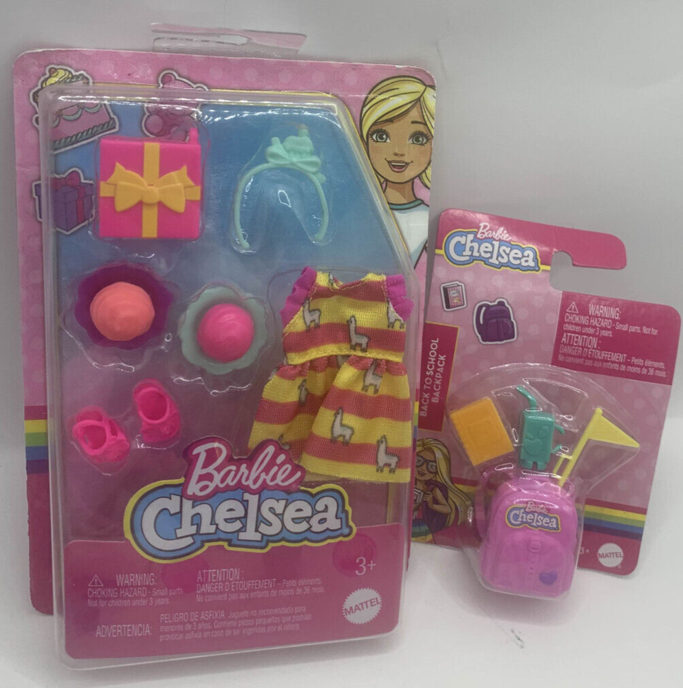 NEW Barbie Chelsea Back To School Backpack & Alpaca Birthday Doll Accessories