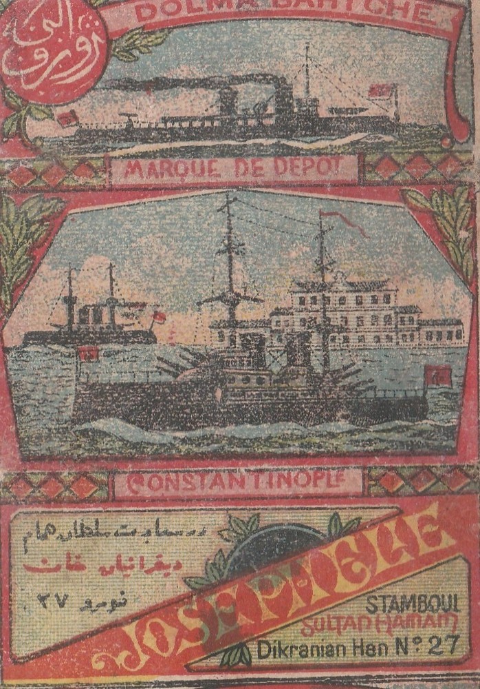 Rare Ottoman Dolmabahce Warship Tobacco Rolling Cigarette Paper