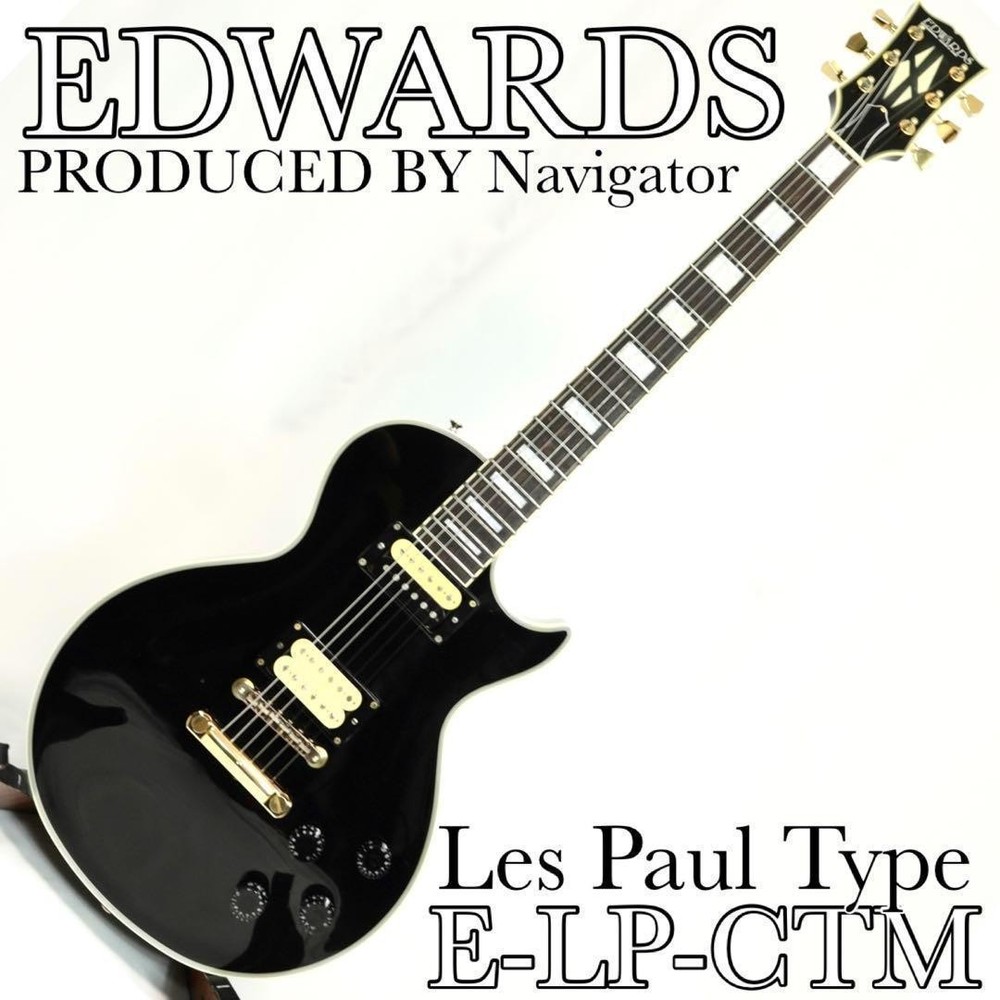 Edwards E-LPC Electric Guitar by Navigator