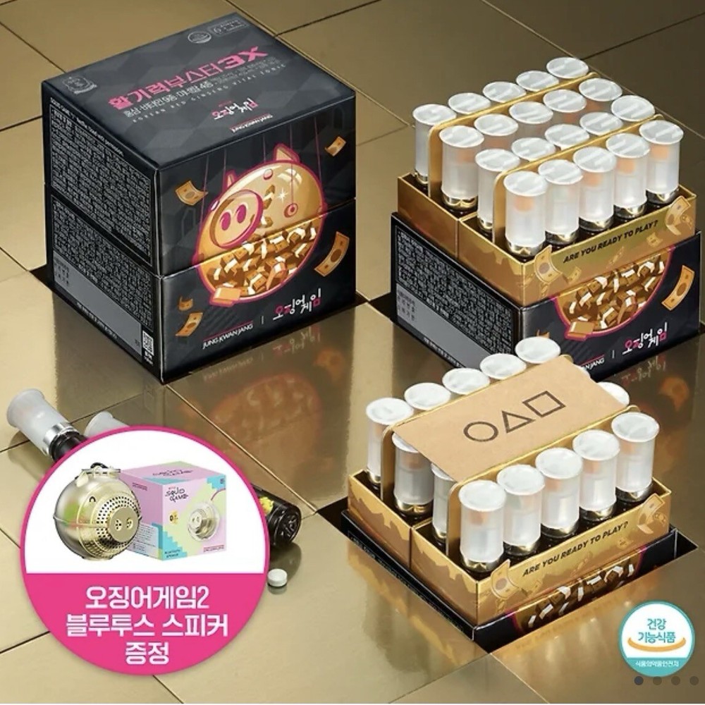 Jung Kwan Jang Korean Red Ginseng Vital Energy Booster 20ml 20EA + Free Speaker