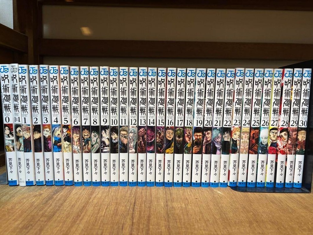 Jujutsu Kaisen Comics Manga Latest Full Set Vol.0-30 + Vol.0.5 Japanese