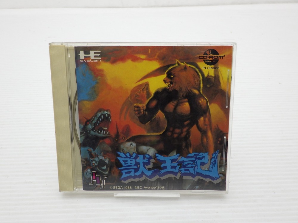 Altered Beast Turbo Duo JP GAME. 9000025336703
