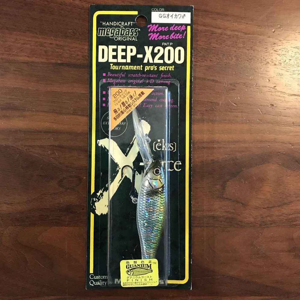 Fishing Lure Megabass Deep-X200 2000 Model