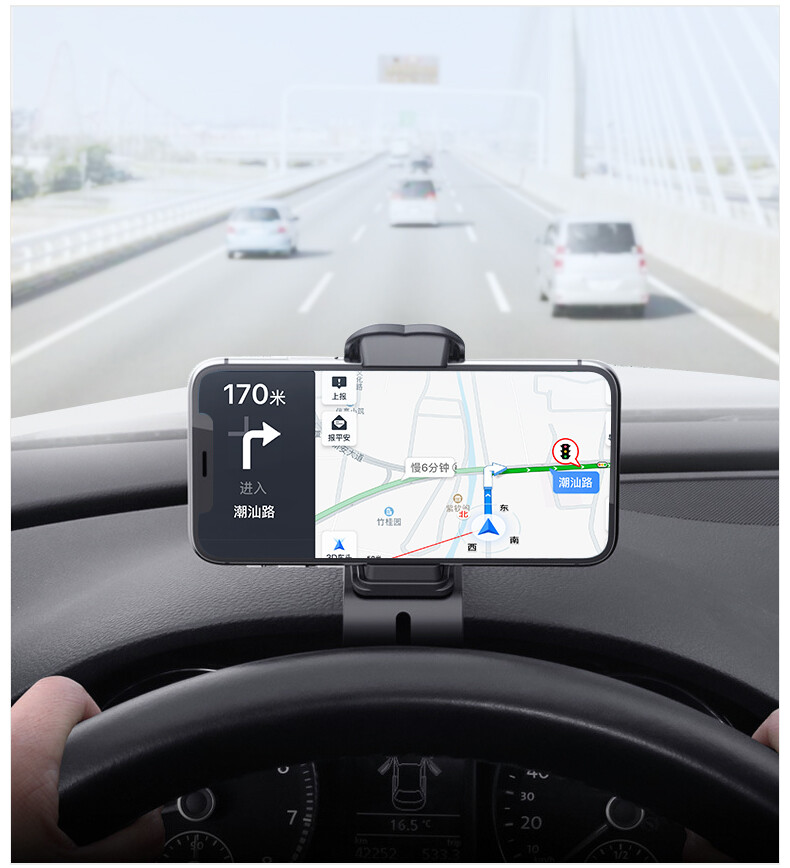 Car GPS Navigation Dashboard for  Mobile Phone Clip Fold Black Universal