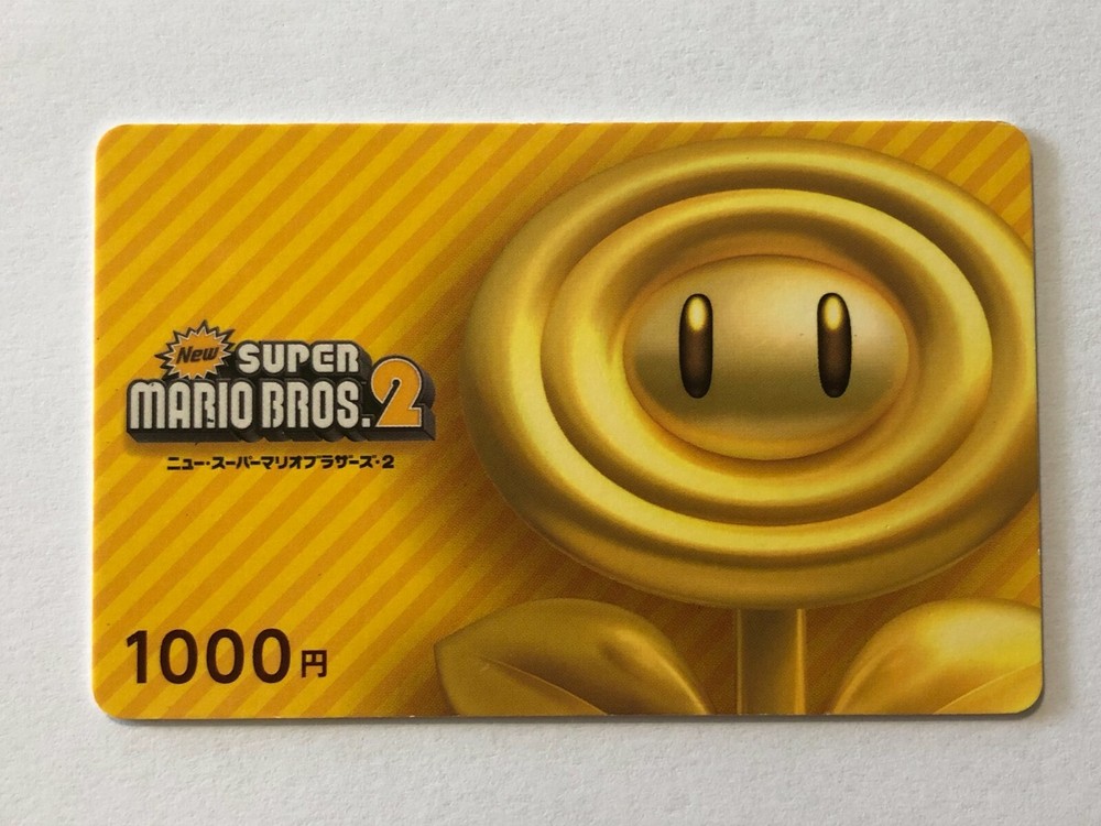 Gift Card / Gift Card - No Value - Nintendo - Super Mario Bros 2 - 2012 - JPN-image