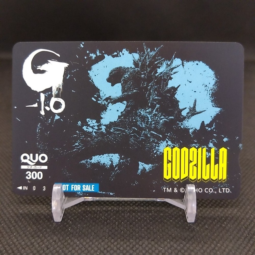 Godzilla -1.0 Movie Original Quo Card Japan Limited Japanese Used Vintage Rare D