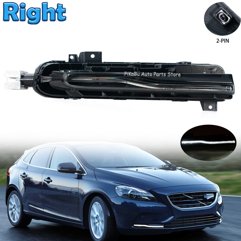 Volvo V40 2013-2015 2PIN Daytime Running Fog Light Lamp