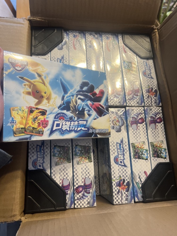 5x Box Lot - Eif ID Pokemon Chinese World Of Sword And Shield - US Seller