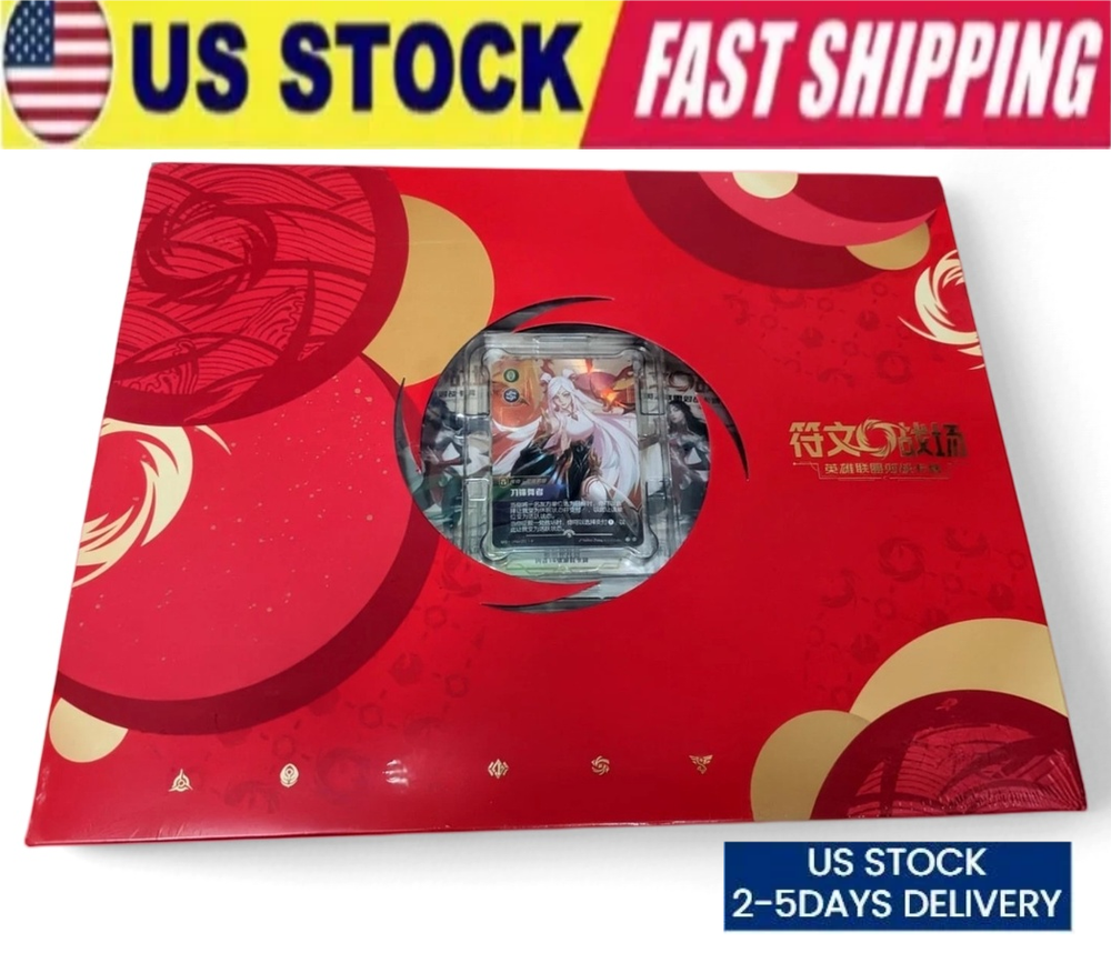 2026 Riftbound League of Legends Chinese Lunar New Year Gift Box Irelia US STOCK