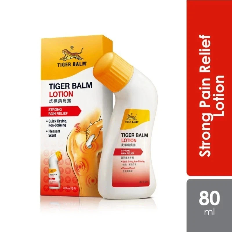 Tiger Balm Strong Pain Relief Lotion 80ml with Free Global Shipping