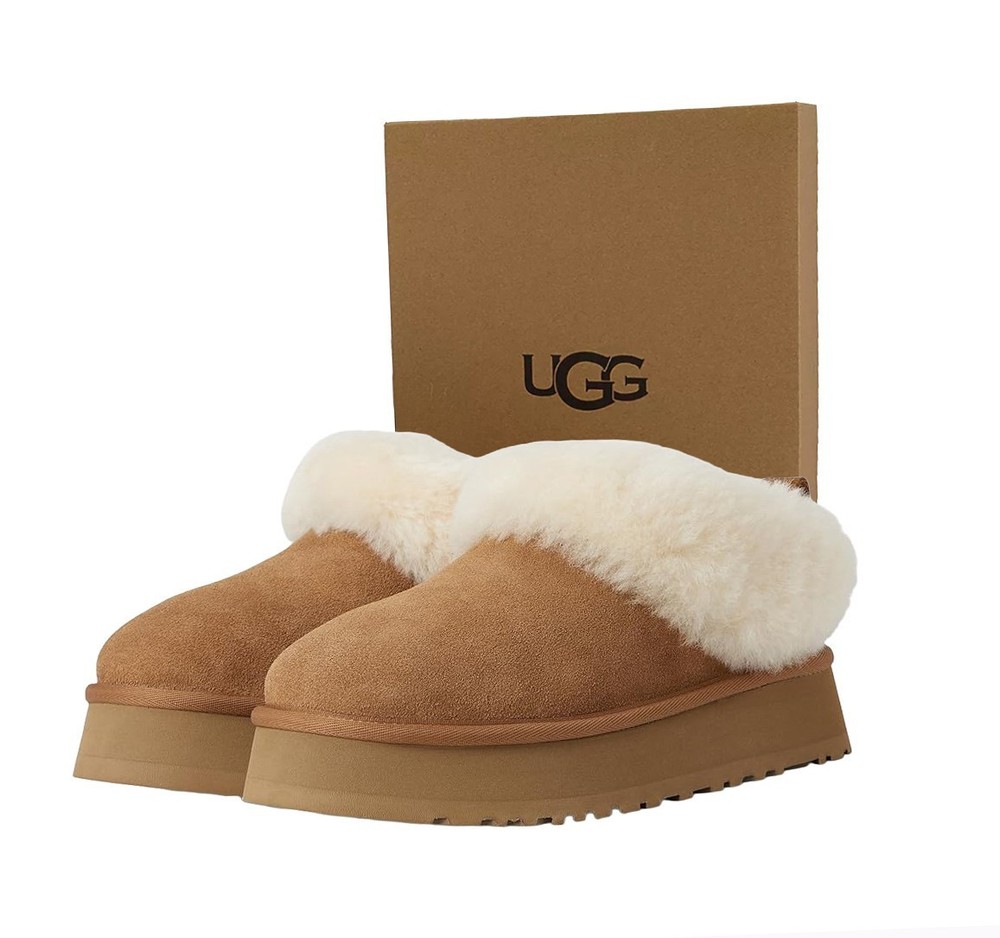 New  UG Brand Tazzelle Chestnut Fluffy Collar Shoes Slippers