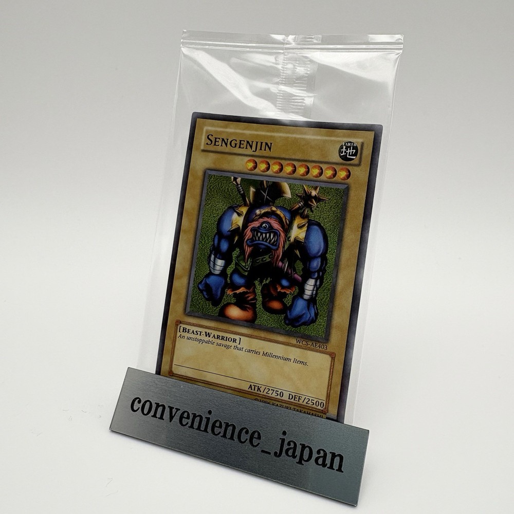 Yu-Gi-Oh WCS 2004 Limited SR Sengenjin 1600 ATK Wolld Champion Teacher Series WCS-EN403