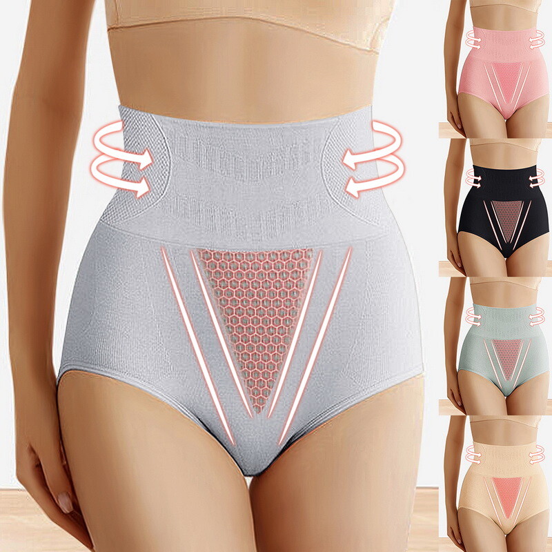 High Waist Butt Lifter Shapewear Panties for Booty Enhancement