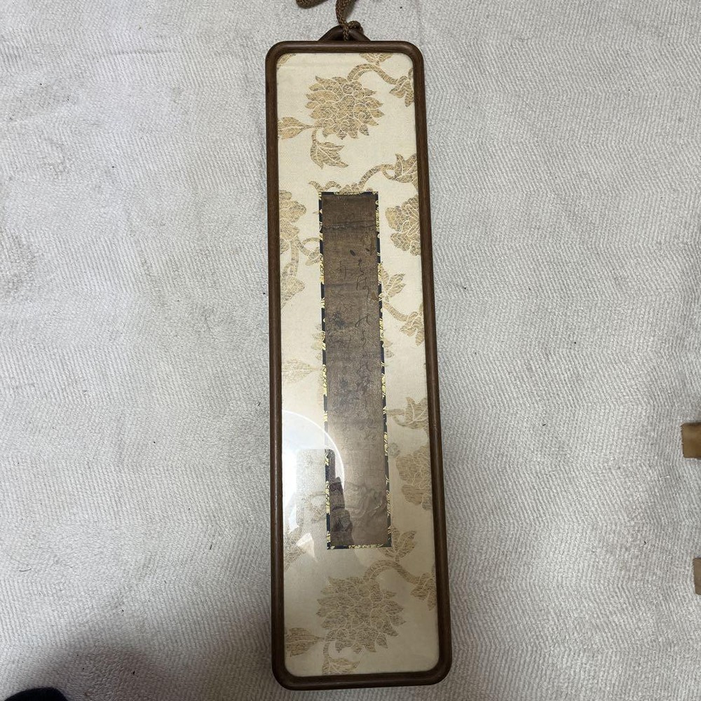 Calligraphy Work Hanging Scroll With Golden Flower Pattern