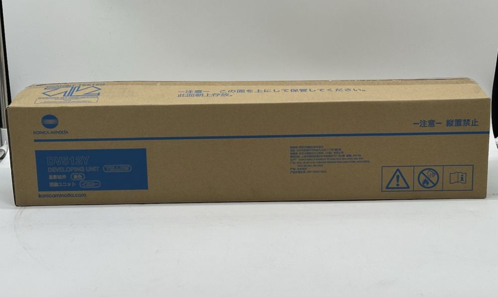 Konica Minolta DV512Y (A2XN08D) Developer Unit Bizhub C224 C284 C364 C454 C554