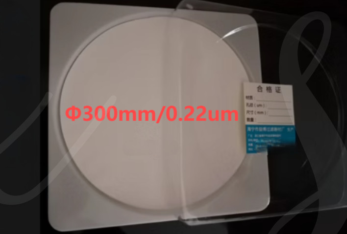 100PCS/Box Polypropylene PP microporous filtration membrane Φ300mm/0.22um