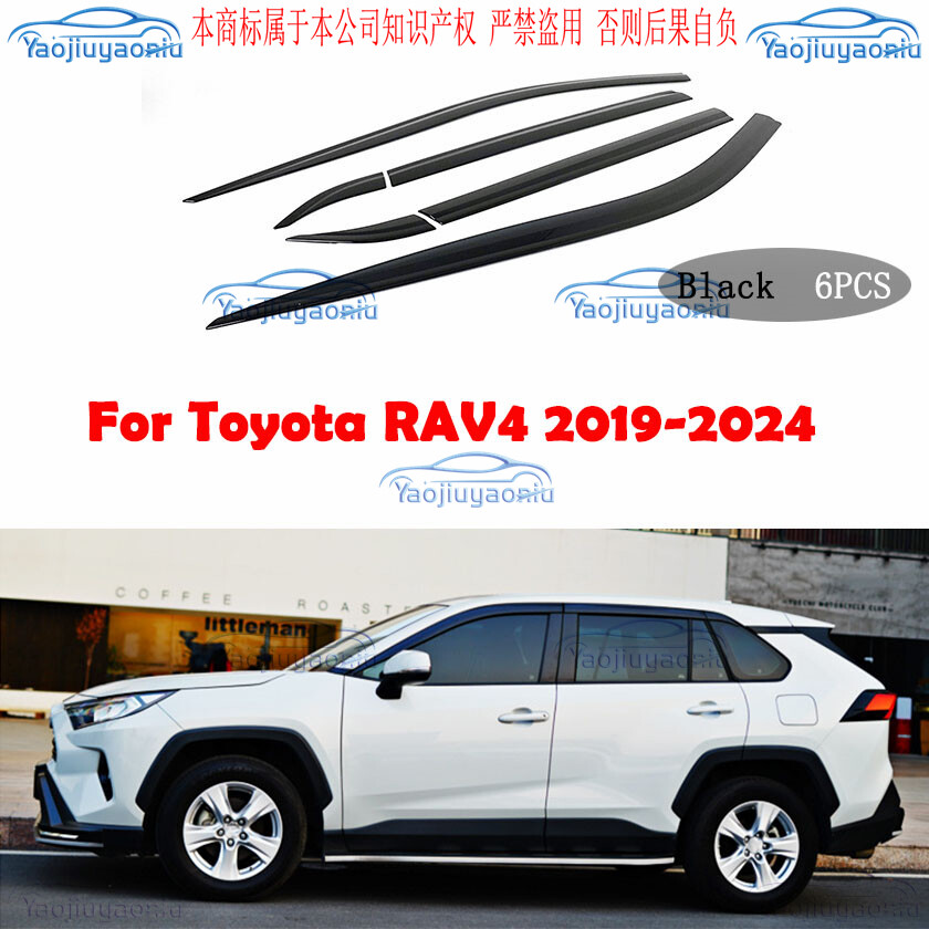 Black Side Window Visors Sun Rain Guard Vent Deflector For Toyota RAV4 2019-2024