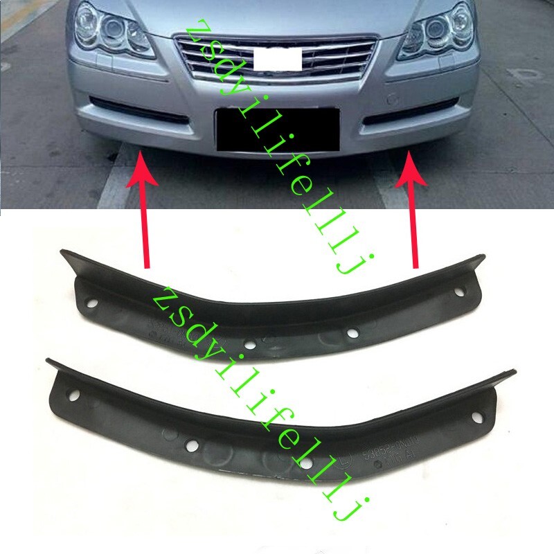 2x For Toyota Mark X 2005-2009 Front Left Right Wheel Lower Mud Guard Frame Trim