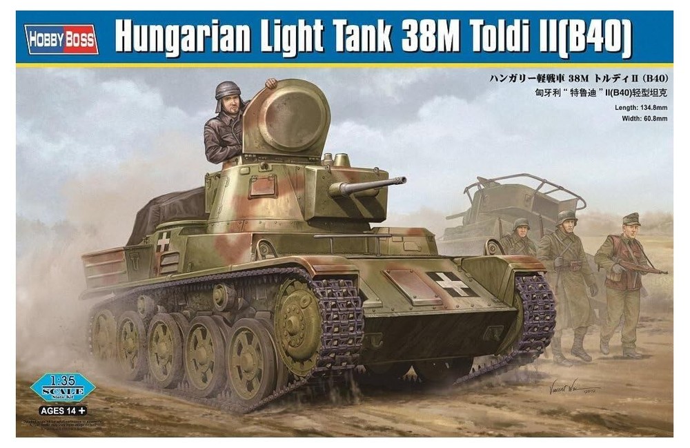 Hobby Boss 1/35 Scale Hungarian 38M Toldi II B40 Light Tank Model Kit