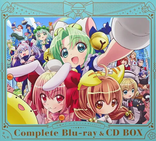 Reiwa Di Gi Charat Project Complete Blu-ray & CD BOX [Limited produ Japan Import