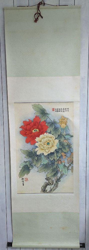 Hanging Scroll Peony