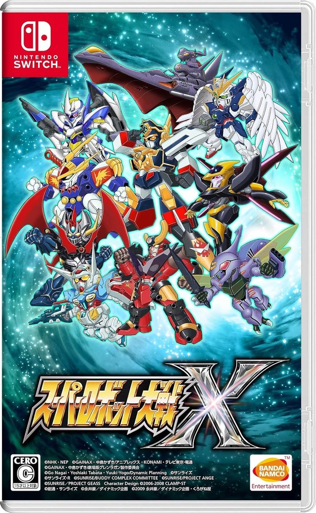 Super Robot Wars X -Switch book form JP