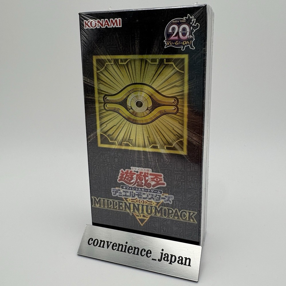 YuGiOh MILLENNIUM Pack BOX SEALED 20th Anniversary Special Boosters 2015