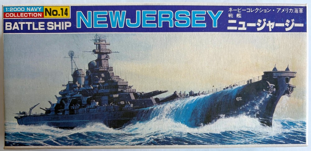 1:2000 Scale USS New Jersey BB-62 Battleship Model Kit - WWII & Vietnam US Navy Warship