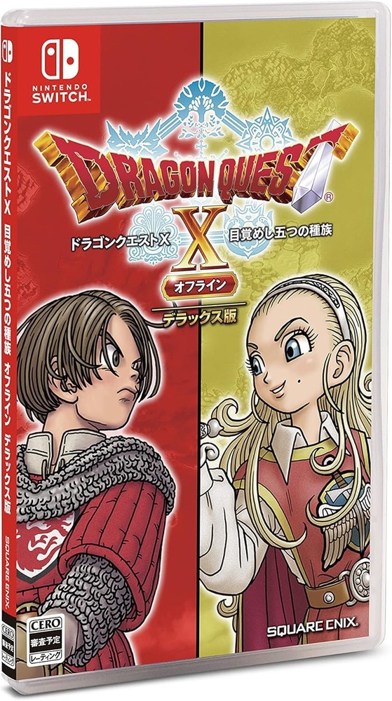 [Deluxe Edition] Dragon Quest X Awakened Five Tribes Offline -Sw... book form JP