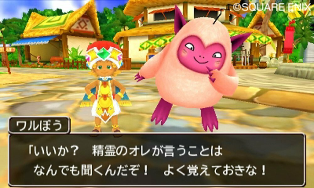 Dragon Quest Monsters 2: Iru to Ruka no Fushigi na Fushigi na Kagi (Nintendo 3DS, 2014) - Japanese Version