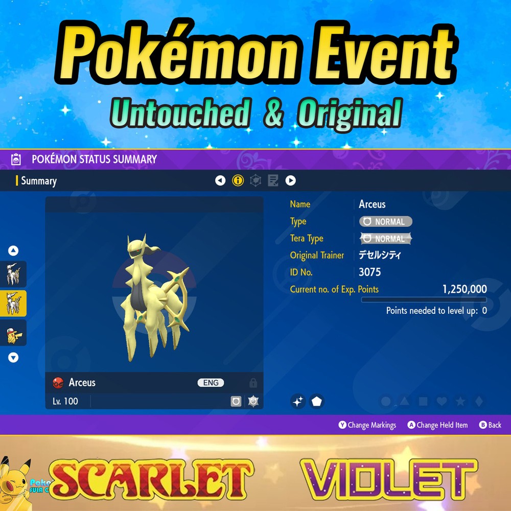 ✨ Shiny Arceus Event 💜 Hoopa Movie Event 💜 Pokémon Scarlet Violet 💜 Untouched