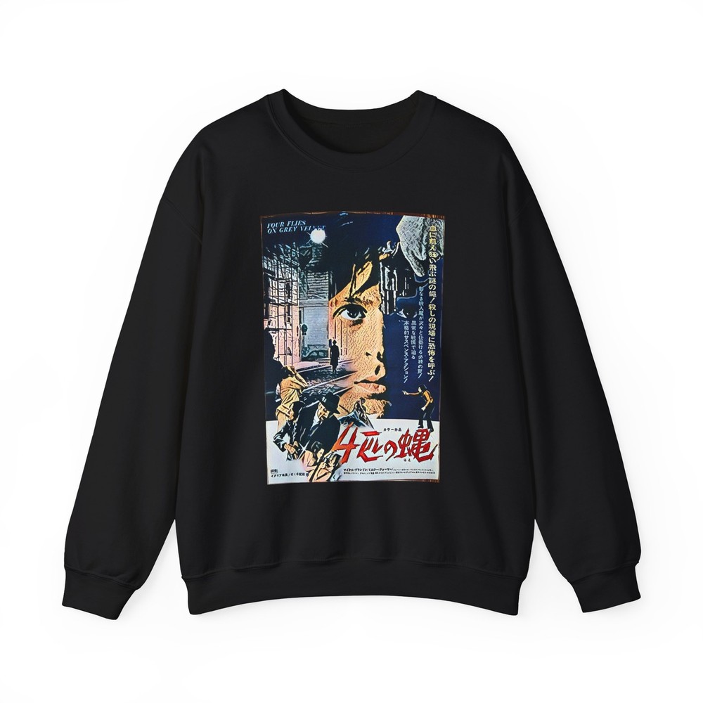 Four Flies On Grey Velvet Graphic Print Unisex Heavy Blend™ Crewneck Sweatshirt