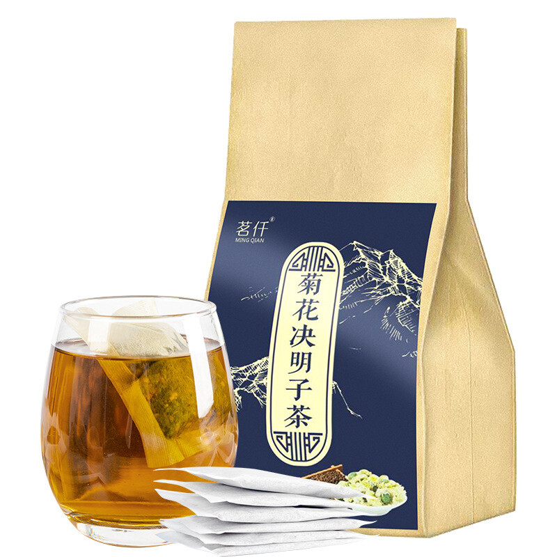 Herbal Tea Blend Wolfberry Honeysuckle Chrysanthemum Cassia Seed Osmanthus Tea