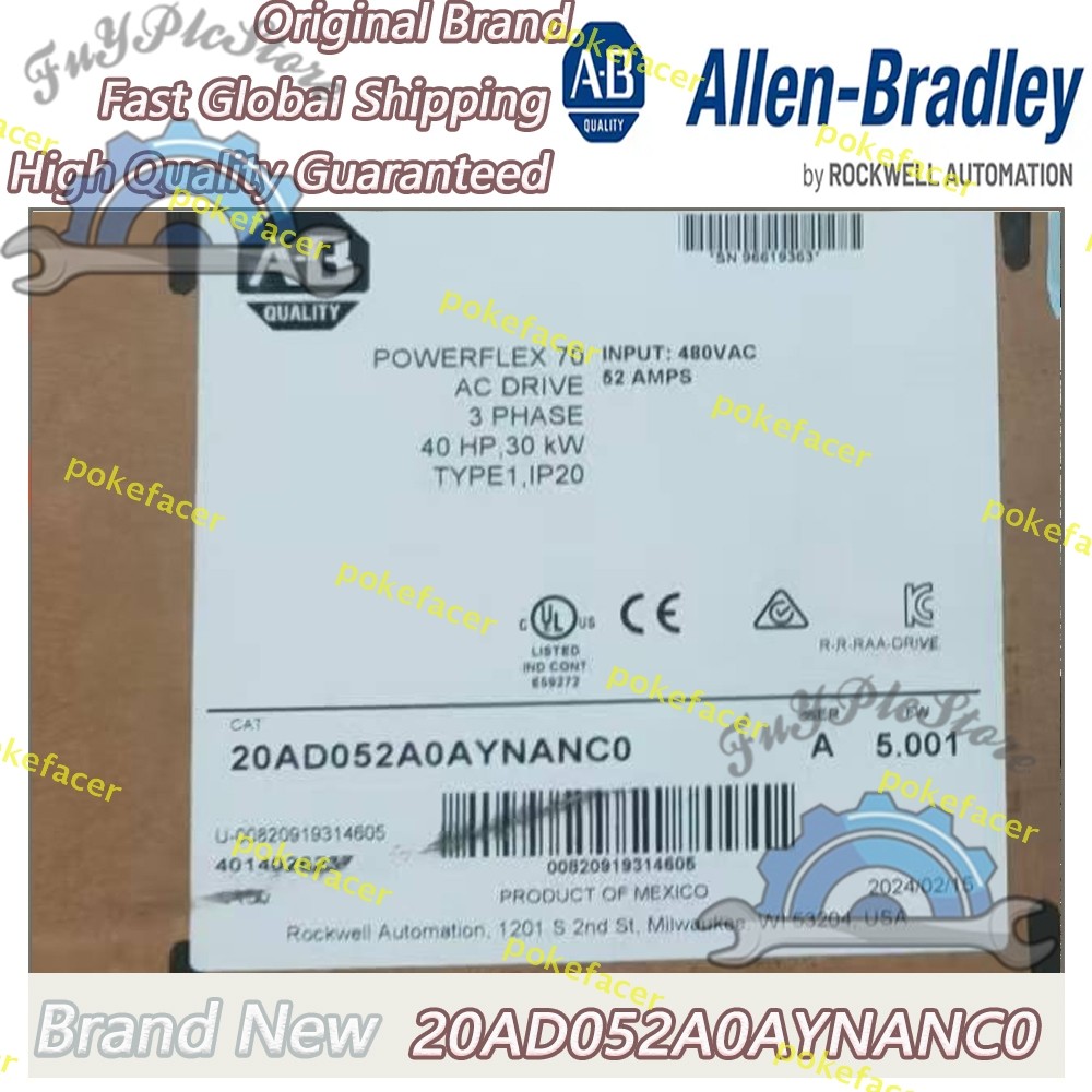 20AD052A0AYNANC0 AB PowerFlex Drive Brand New in stock Fast Free Ship