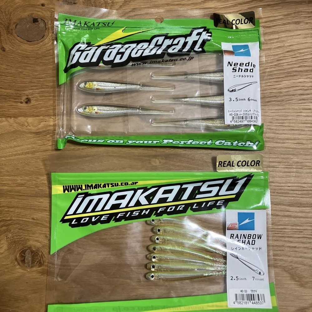 Imakatsu Needle Shad Rainbow Fishing Lure Set for Bass