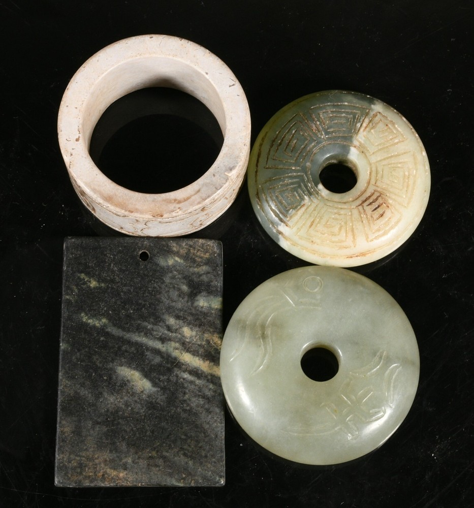 Unique China Old Jade Hand Carving Bracelet Bi Yubi Amulet Pendant 4 Piece Set