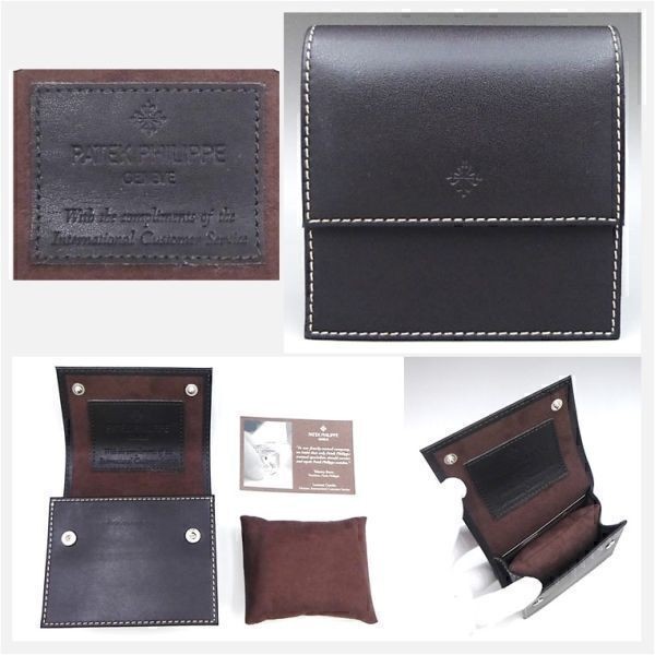Patek Philippe Calatrava Watch Travel Case Portable Storage Pouch Box