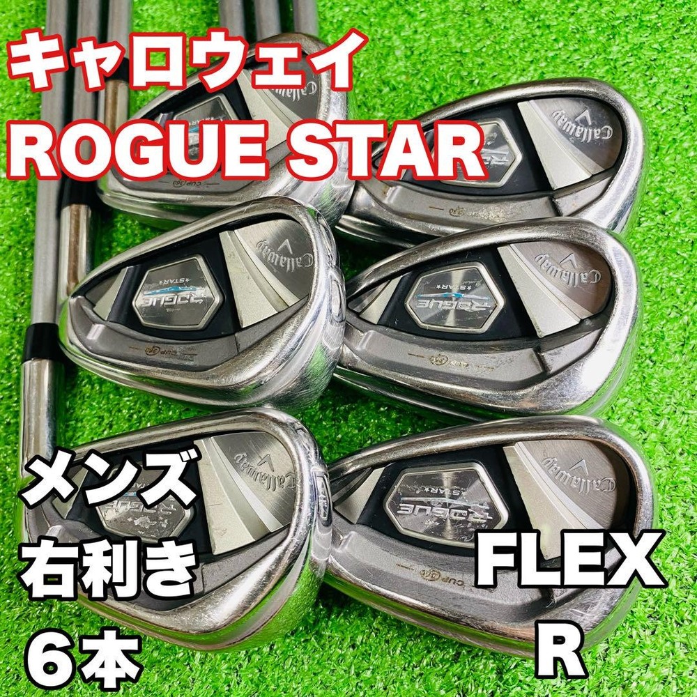 Callaway Rogue Star Iron Set 6 pcs R Flex Fubuki 50 Shafts Right-Handed Used